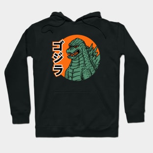 godzilla Hoodie